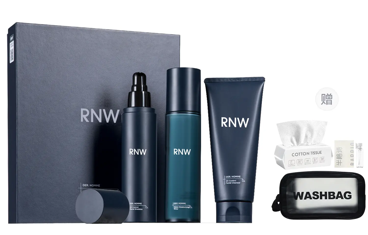 

Наборы для ухода за кожей для мужчин RNW