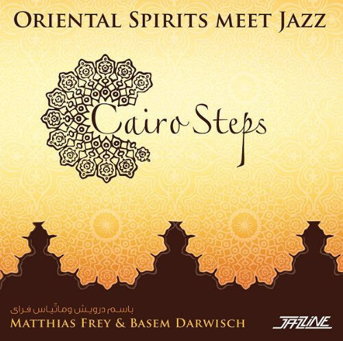 

CD диск Frey, Matthias / Darwisch, Basem: Cairo Steps: Oriental Spirits Meet Jazz