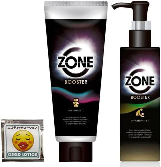Лосьон для тела ZONE BOOSTER Series, набор из 2 штук