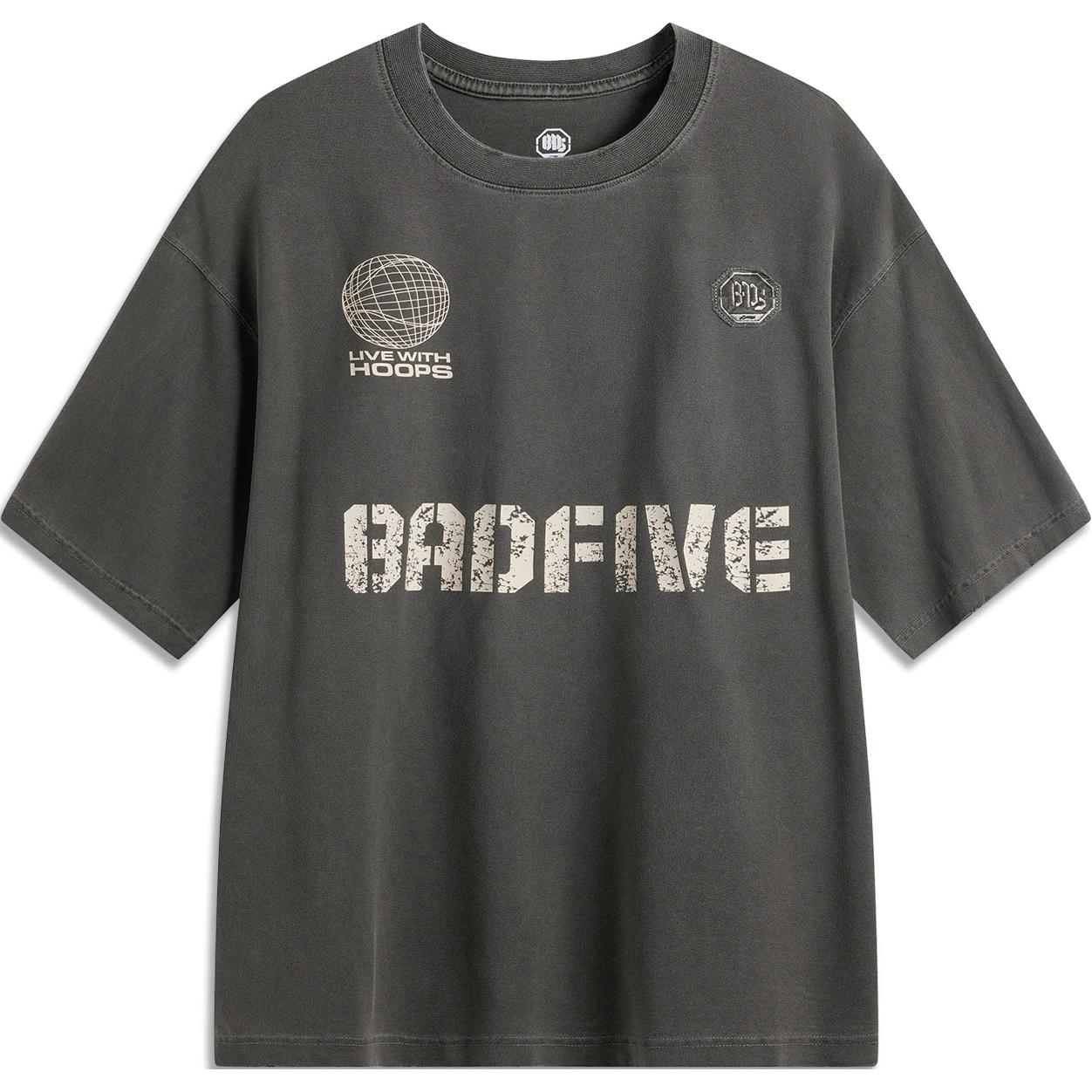 

Футболка мужская Basketball Collection LINING, серый