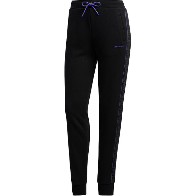 

Adidas Neo Вязаные спортивные штаны женские черные