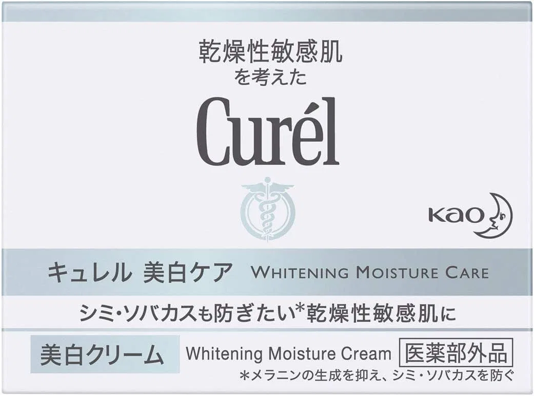 Крем для лица Curel — Дневной отбеливающий, 40 г