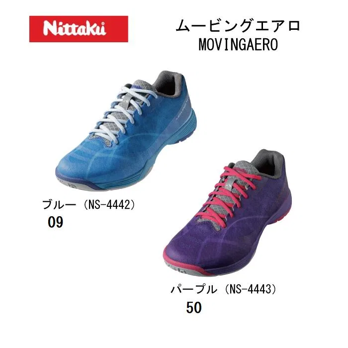 Кроссовки для настольного тенниса «Moving Aero» от Nittaku и Yonex, Purple 50 (Ns-4443)