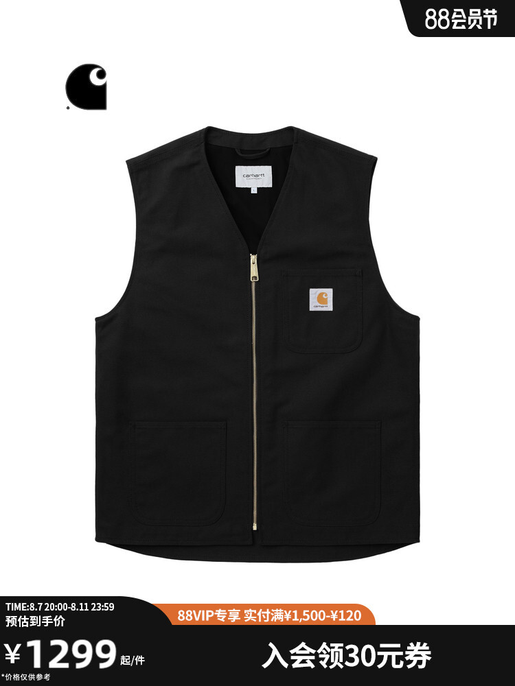 

Жилет Carhartt WIP с логотипом и карманами, черный