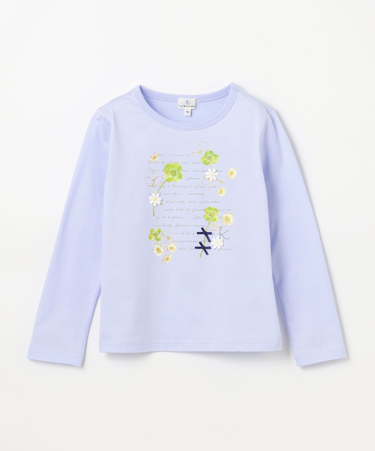 Футболка Oshibana Clover [110-140 см] Kids Suite, Saxophone blue [073] — фото 3