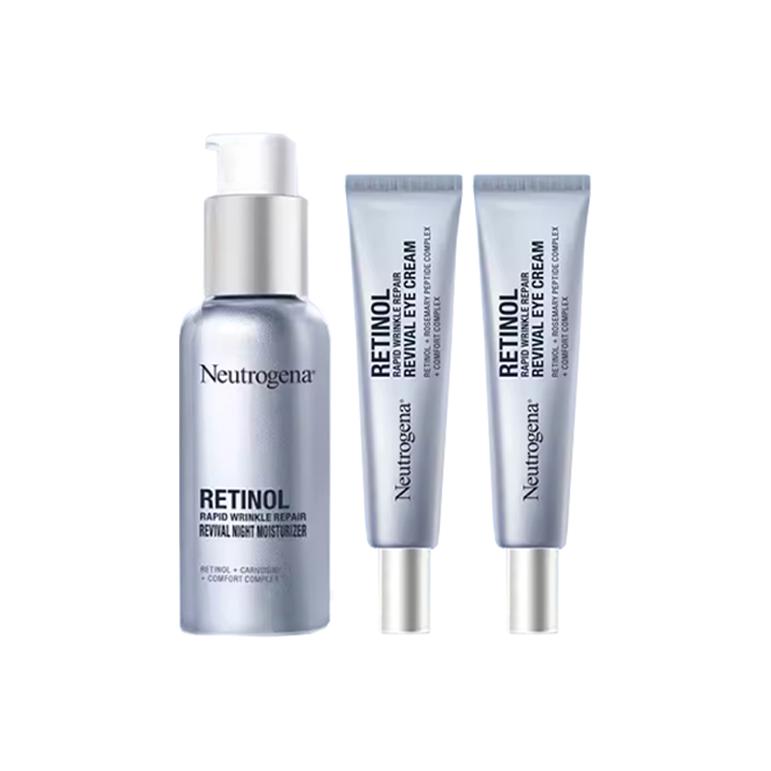 

LUDEQING набор для ухода за кожей вокруг глаз на 2 ночи подтягивающий, увлажняющий, питающий 30мл+15мл/30мл+15мл*2/30мл*2+15мл Neutrogena