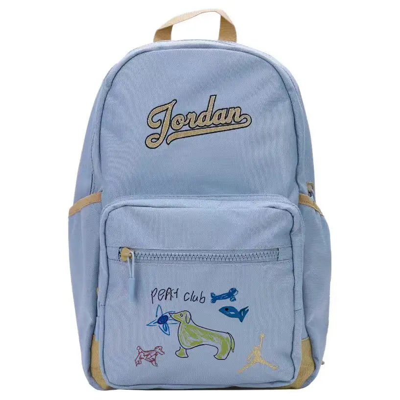 

Jordan Полиэстеровый рюкзак Unisex Blue, Puppy