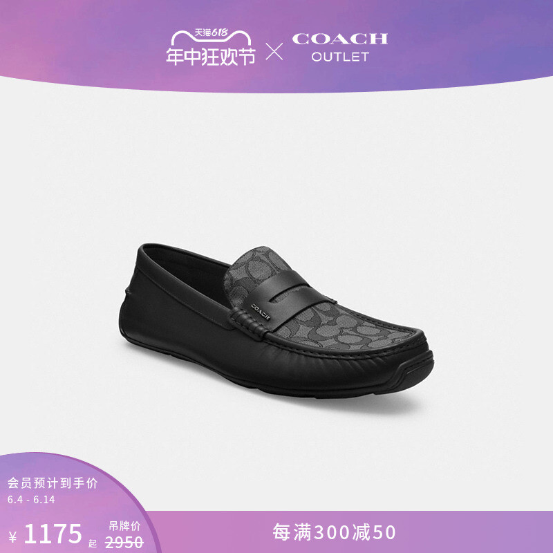 

Мокасины Coach Outlet с логотипом, темно-синий