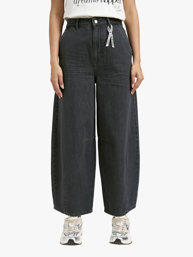 

Джинсы с высокой посадкой и расклешенным кроем Smith & Soul, Used Stone