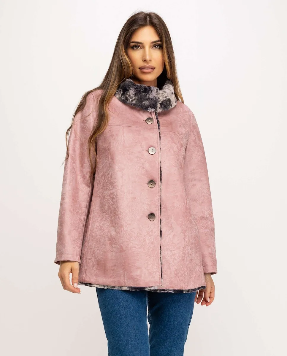 

Женская парка из технической ткани с искусственным мехом внутри Fsh, розовый