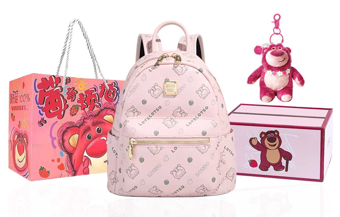

Disney Синтетический кожаный рюкзак средний женский разноцветный, Pink+Lotso Shopping Bag
