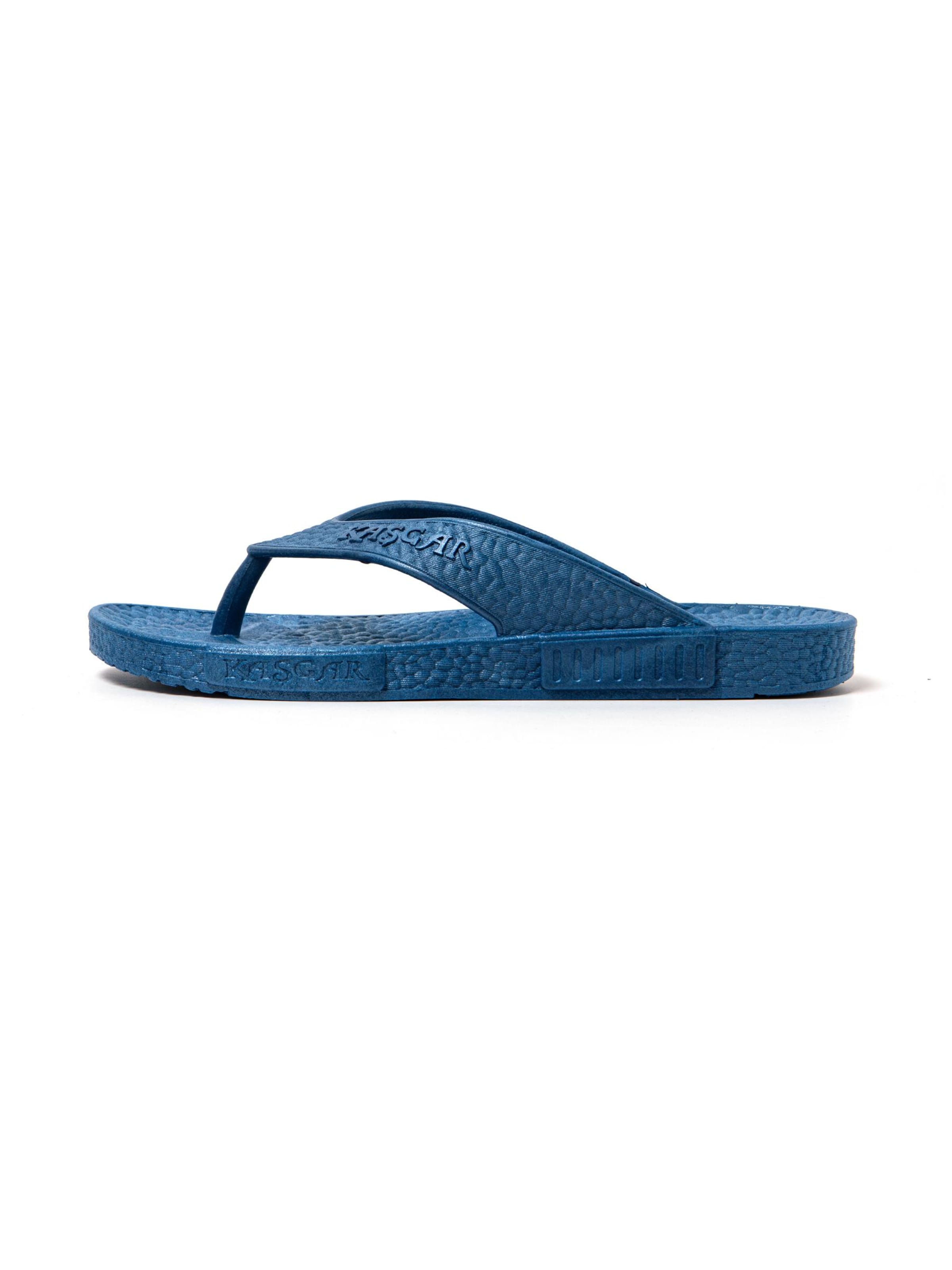 

Brasileras Пляжные и бассейновые тапочки 'Gummix' в цвете Sapphire