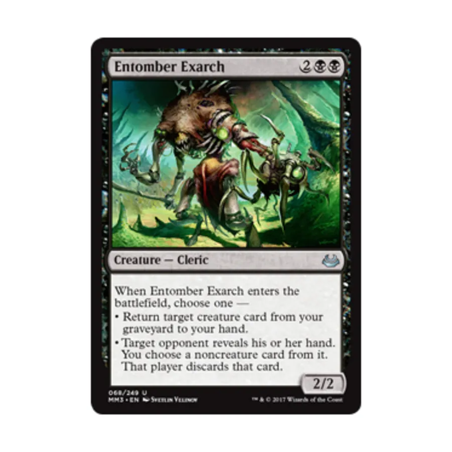 

CCG Энтомбер Экзарх (U), MTG - Modern Masters 2017