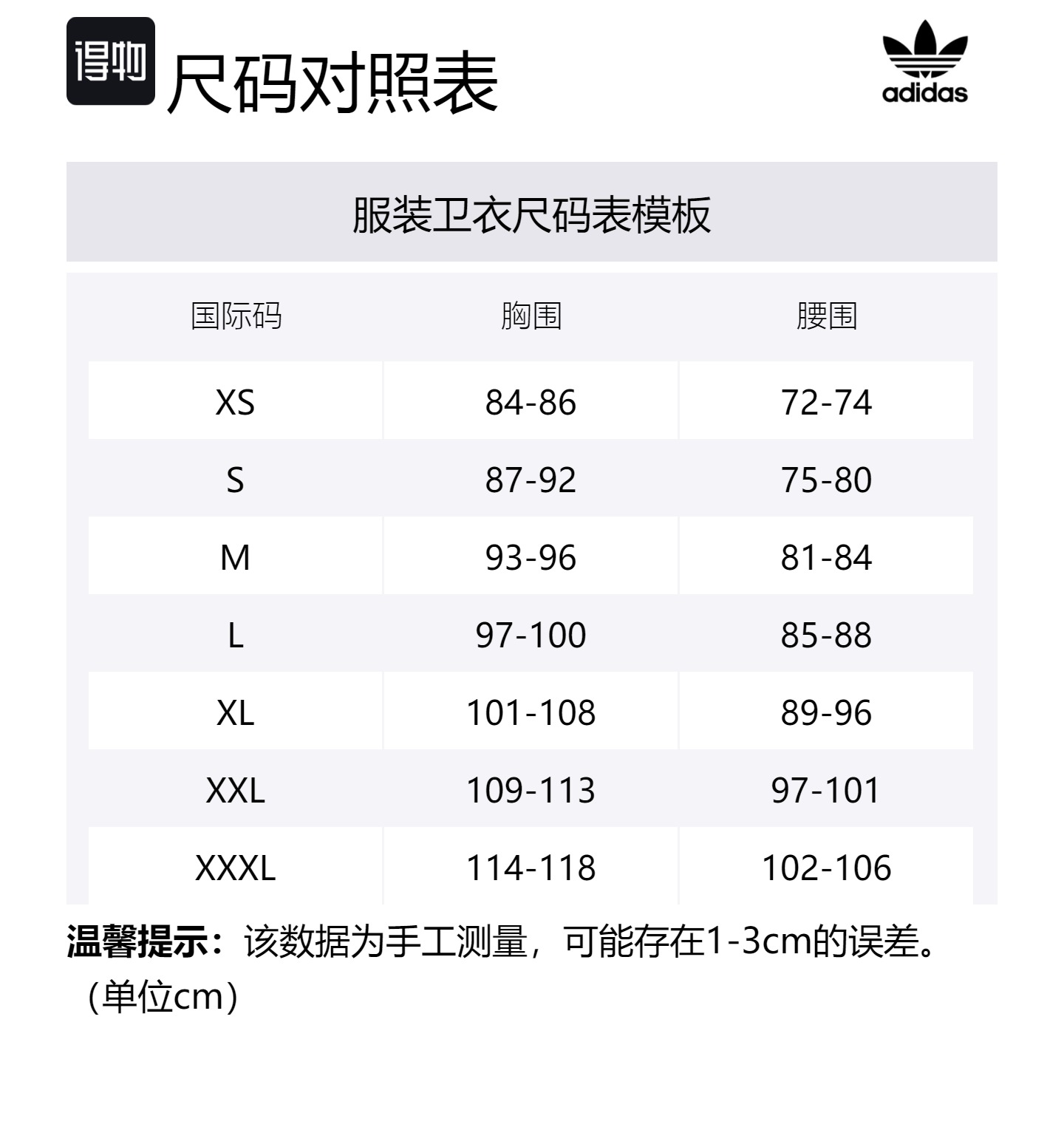Камуфляжный худи зеленый Adidas Originals, хаки — фото 2
