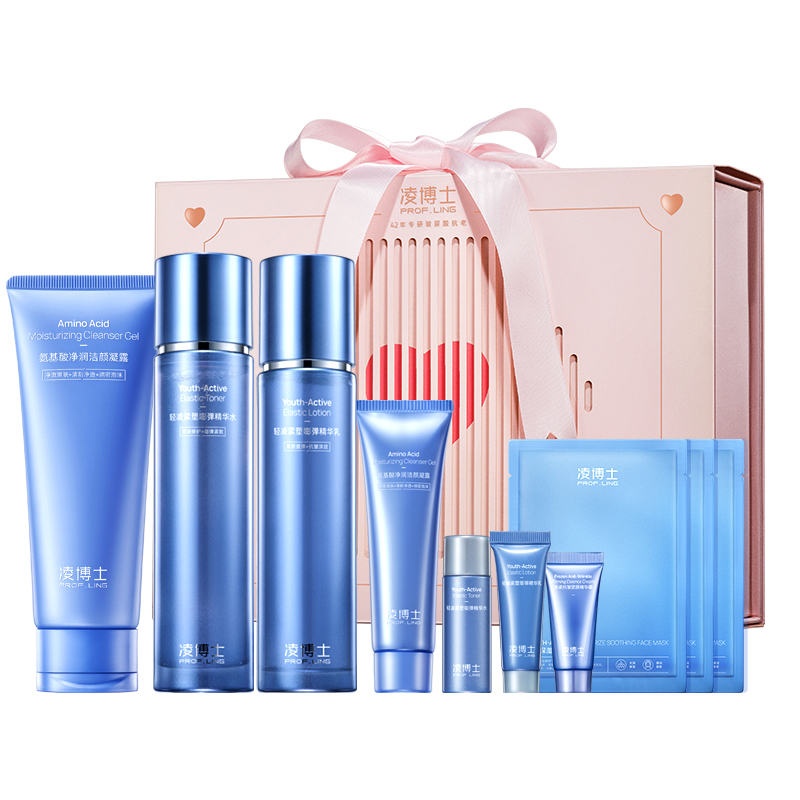 

Набор для ухода за молодой кожей Youth Water & Milk Upgraded в подарочной упаковке PROF.LING, [Official Box]Cleanser 100ml+Youth Water 120ml+Youth Cream 100g