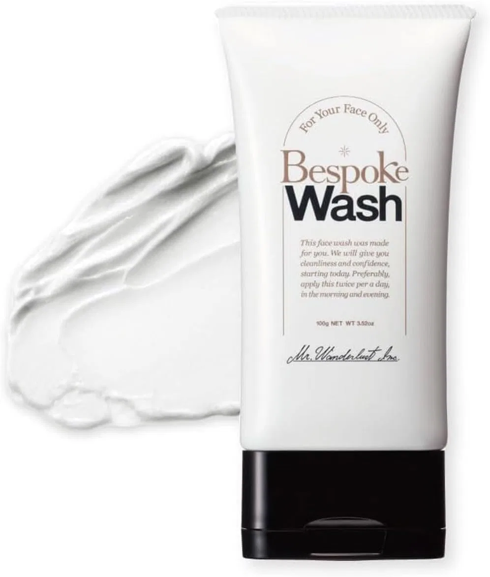Набор для умывания мужской BespokeWash, 6 шт, для жирной кожи