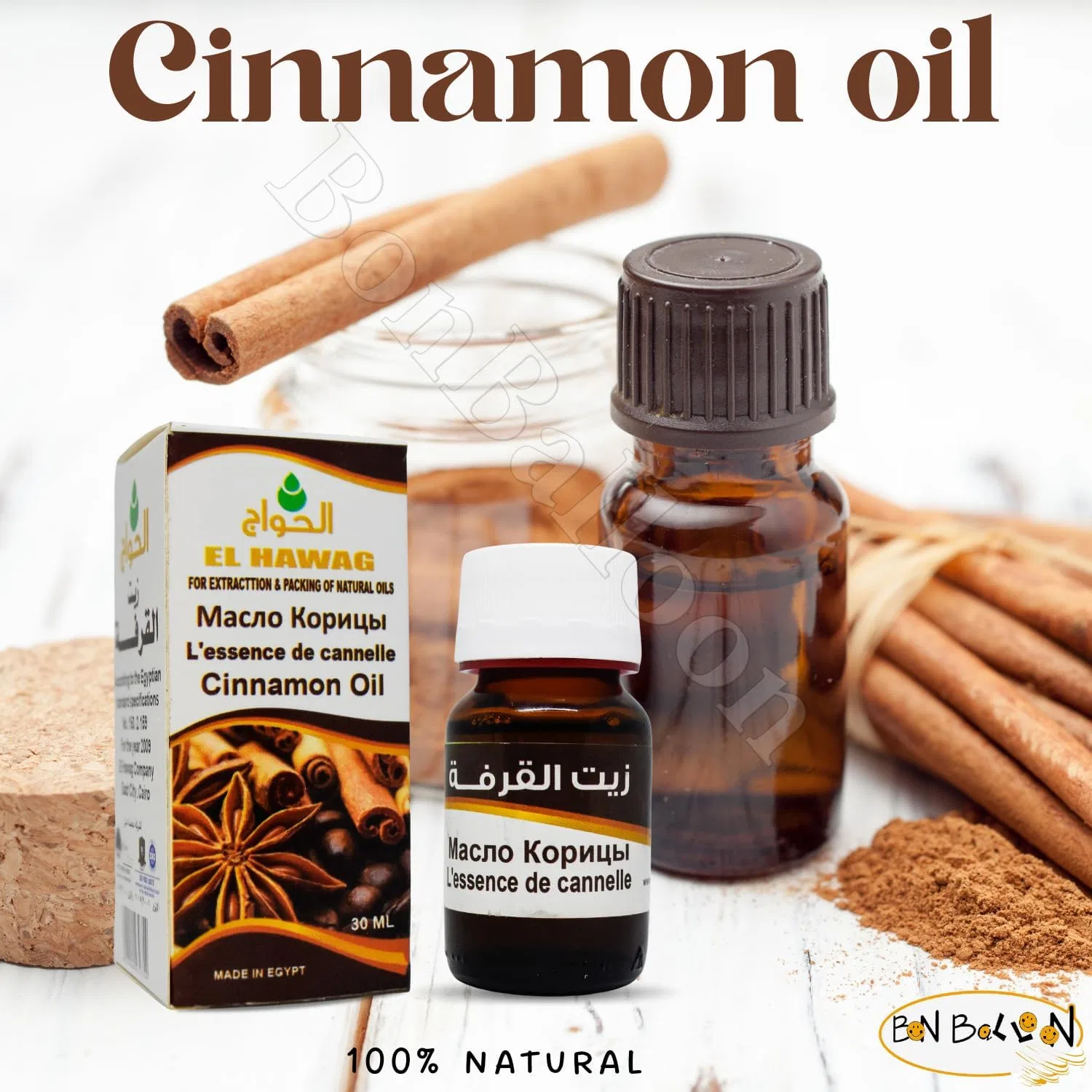 Масло для тела и волос cinnamon холодного отжима bonballoon 30 мл — фото 3