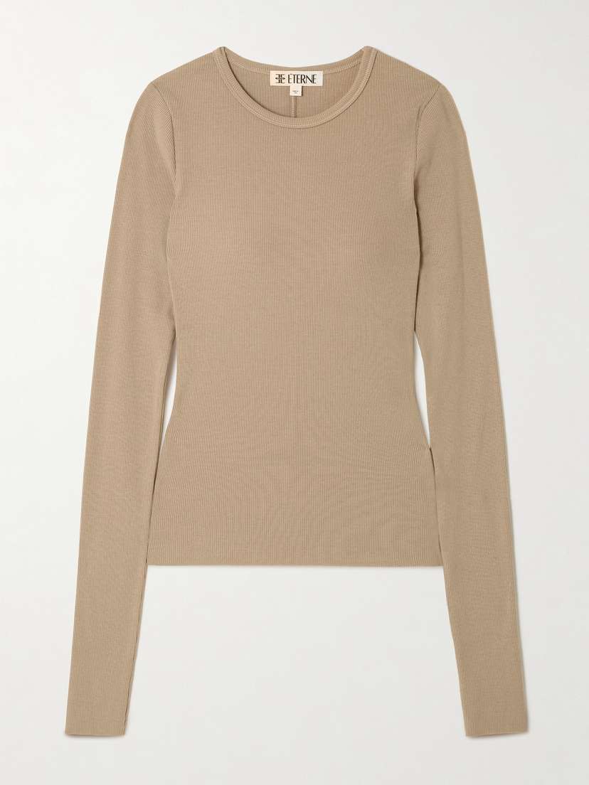 

Футболка из ребристого джерси Éterne, коричневый