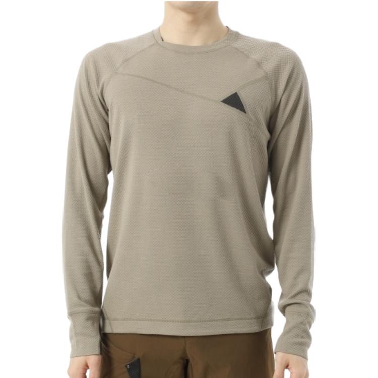 

Футболка мужская huge crew Klattermusen, серебристо-зеленый