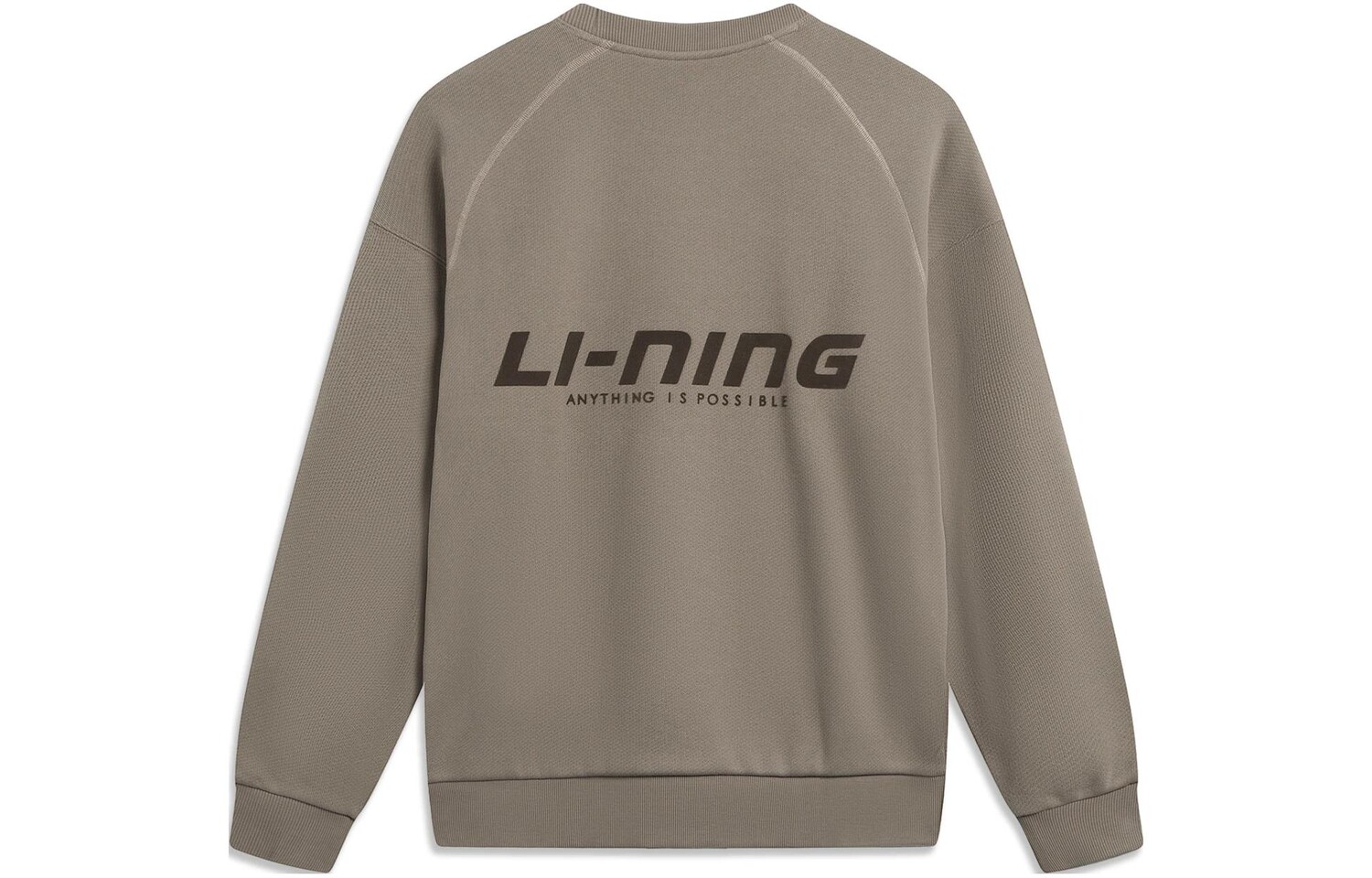 

Коллекция Sports Life Толстовка Унисекс Коричневый Рок Коричневый Lining, коричневый