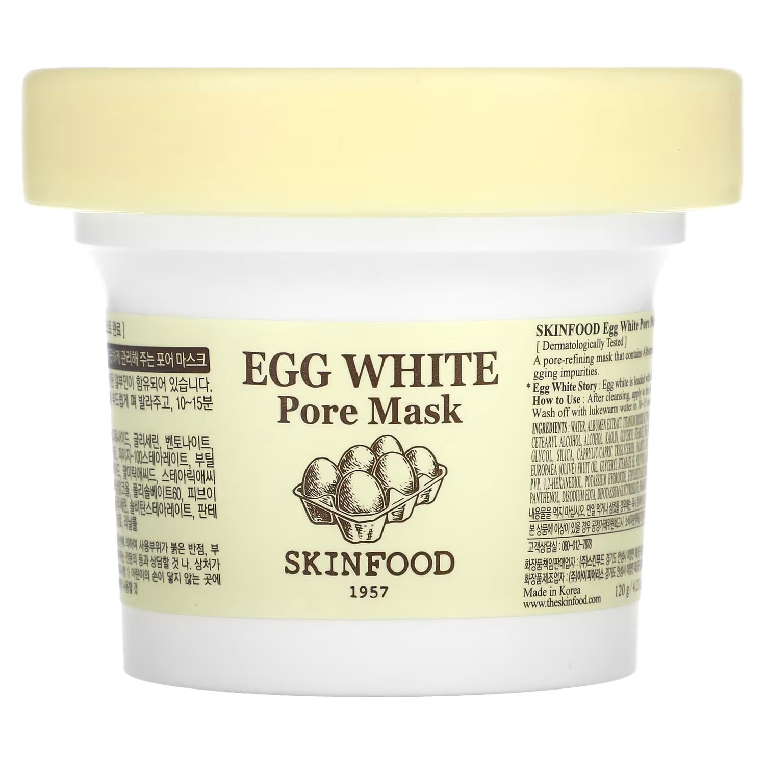 

Маска для пор SkinFood с яичным белком, 120 г