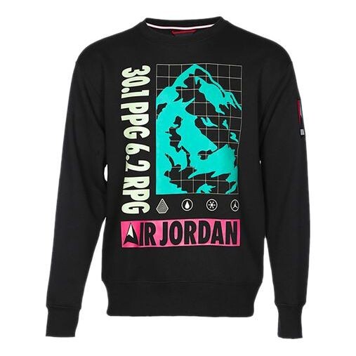 

Толстовка с капюшоном Mountainside Winter Utility Air Jordan, черный