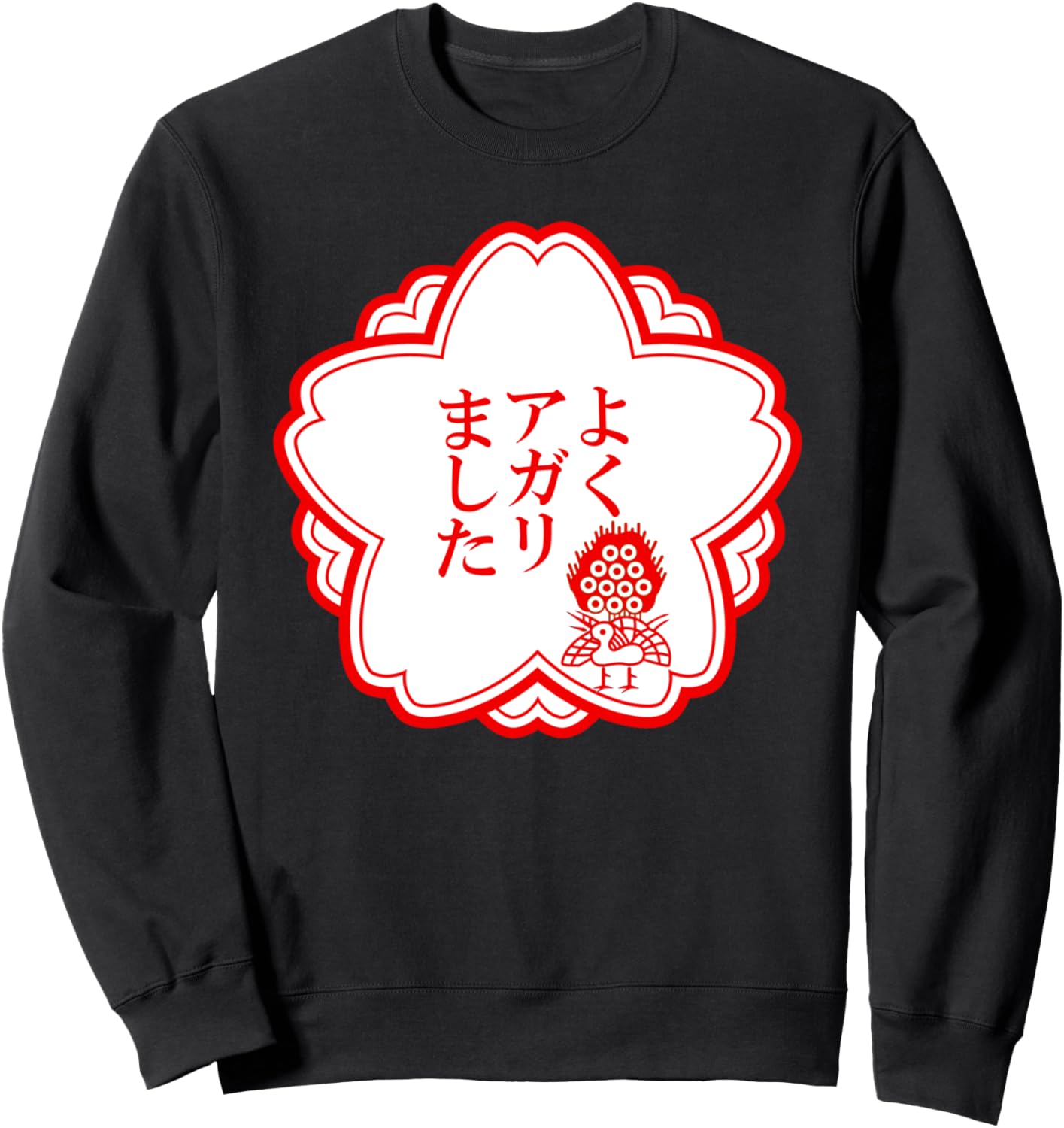 

Футболка с изображением плитки маджонга Ichi Easor, забавная одежда, смешная футболка с буквой, забавная футболка Neta, мужские кроссовки Agari Funny Mahjong T-Shirts Store, черный