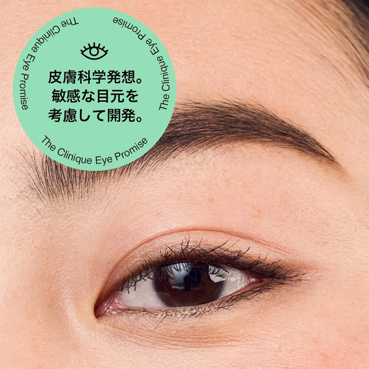 Тушь для ресниц Clinique High Impact Mascara 03 Black Honey 7 мл — фото 4