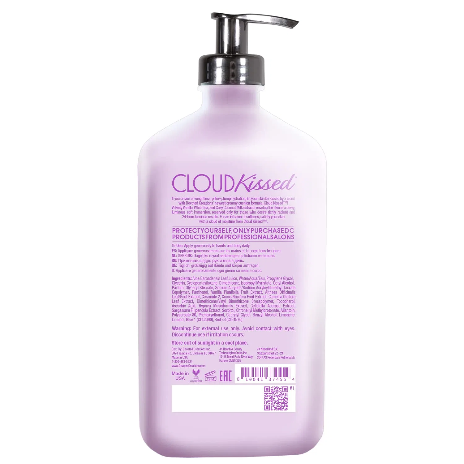 Увлажняющий крем для тела «Cloud Kissed Skin» 470 мл от Devoted Creations Devoted Creations — фото 2