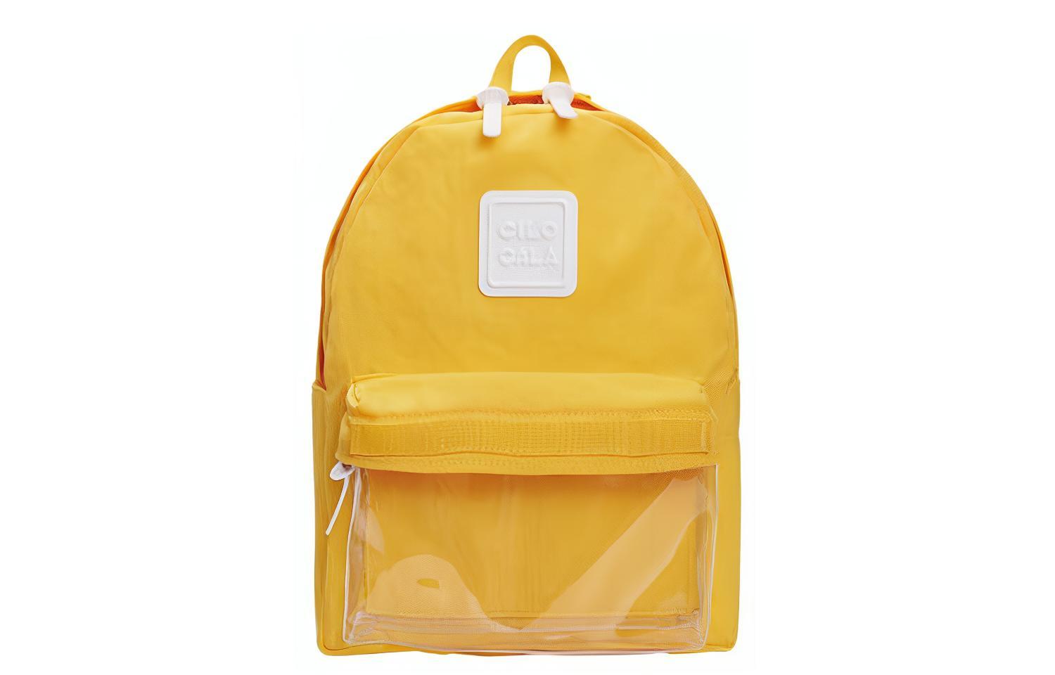 

Cilocala Рюкзак-мешок из нейлоновой ткани, стандартный, унисекс, цвет «макарон», желтый