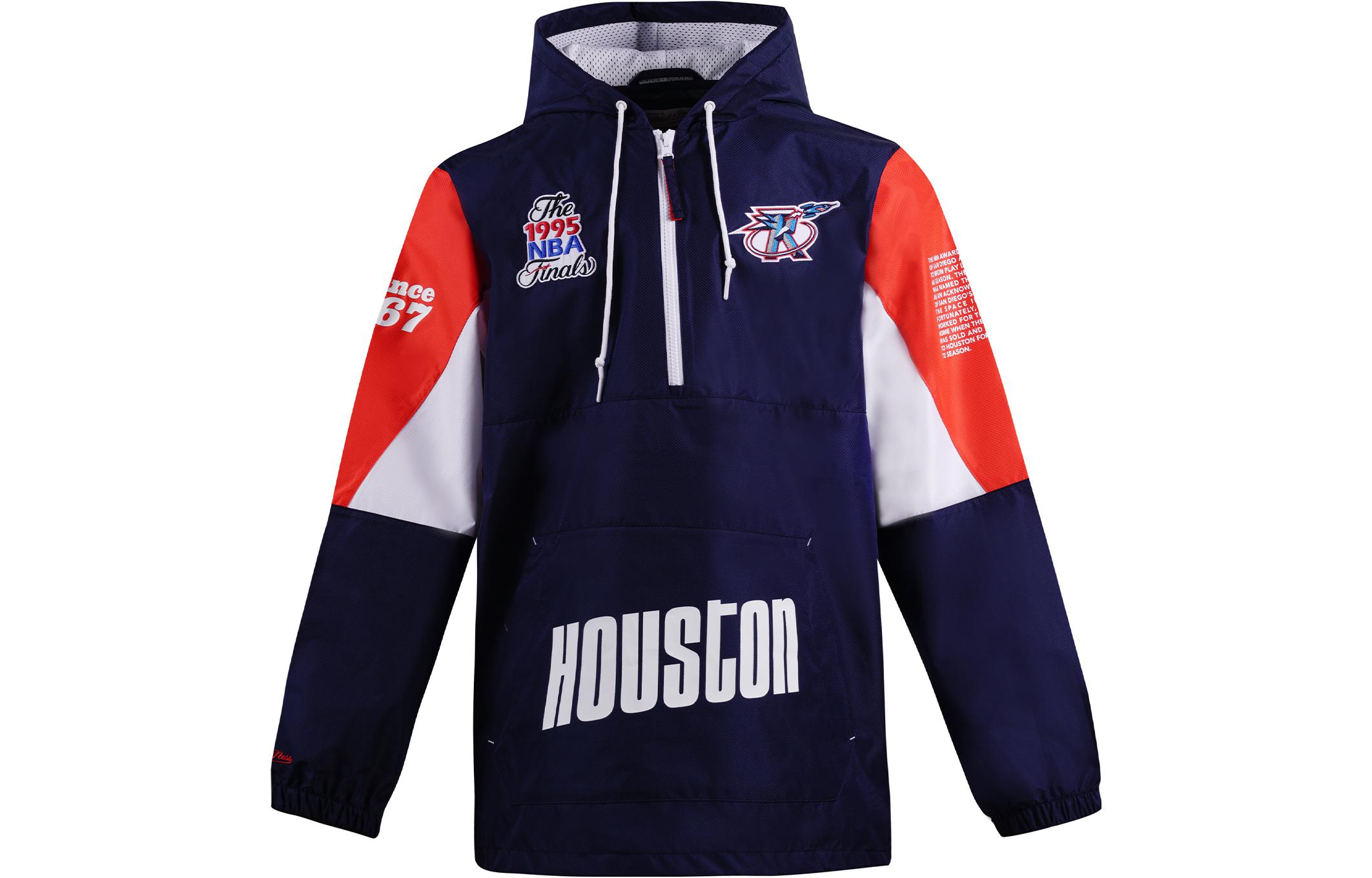 

Толстовка Mlb Team 'Yankees' Windbreaker Mitchell Ness, темно-синий