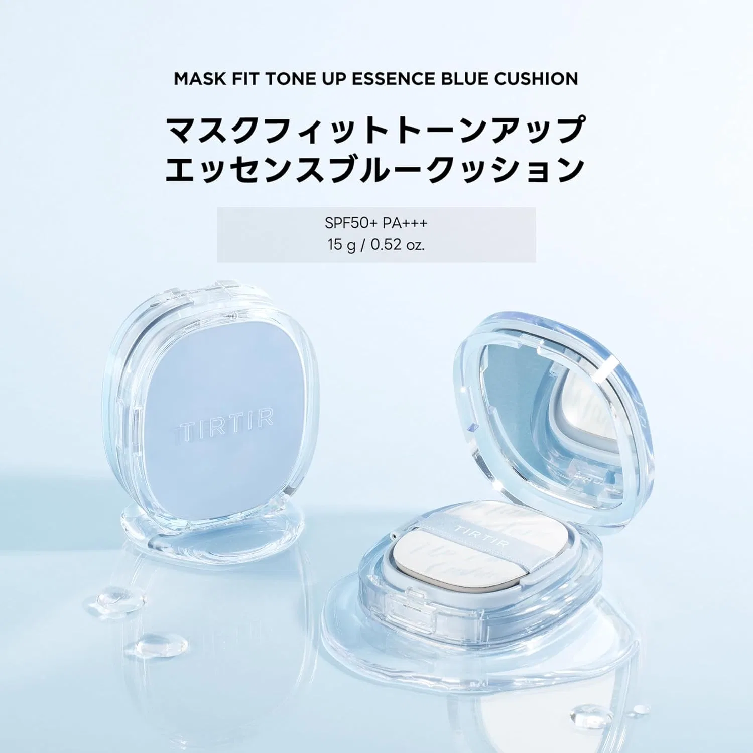 Тональное средство Tirtir Mask Fit Tone Up Essence Blue Cushion SPF50+ PA+++ — фото 2