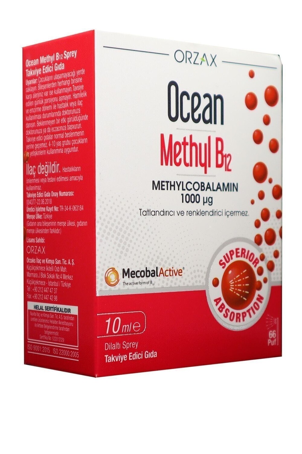 

Ocean Метилкобаламин B12 спрей 10 мл