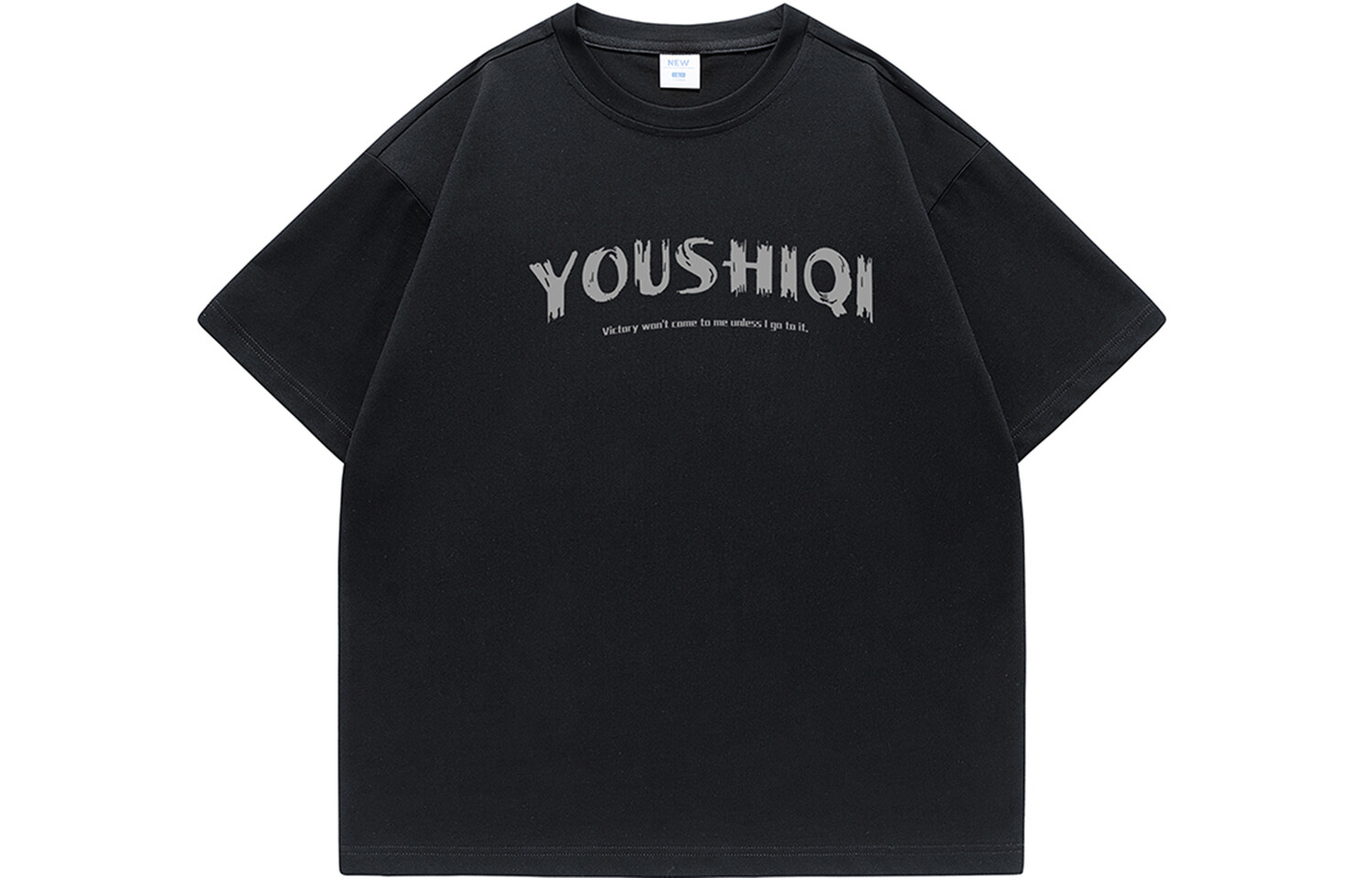 

You Shiqi YOUSHIQI Футболка унисекс, Белый