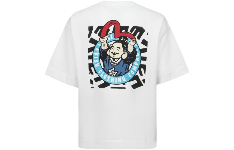 

Толстовка мужская белая Evisu, белый