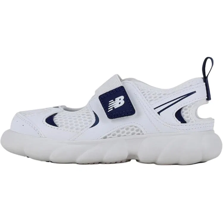 Кроссовки NB 230 Slip Resistant, Abrasion Resistant, Breathable для малышей White Infant And Toddler New Balance