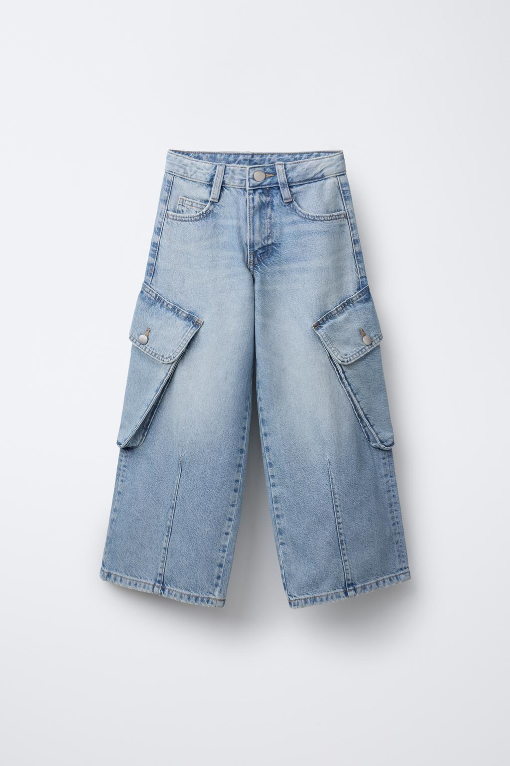 

Джинсы с грузовым карманом ZARA, синий