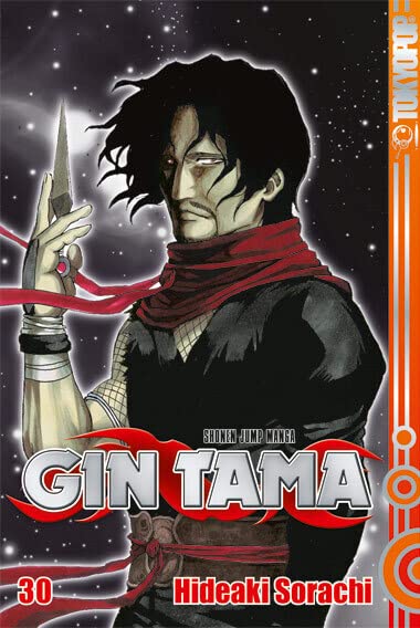 

Gin Tama 30: Die Größe der Brustwarzen steht im proportionalen Verhältnis zur Größe des Herzens! (TOKYOPOP GmbH)