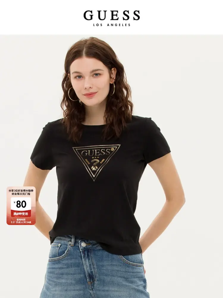 

Футболка женская Guess с градиентом логотипа, черный