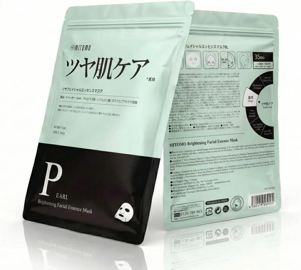 Набор масок для лица Pearl Glossy, MITOMO LIFE, 35 шт.