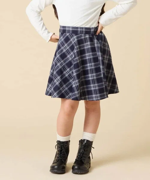 Детская юбка-клёш a.v.v с поясом, тёмно-синяя