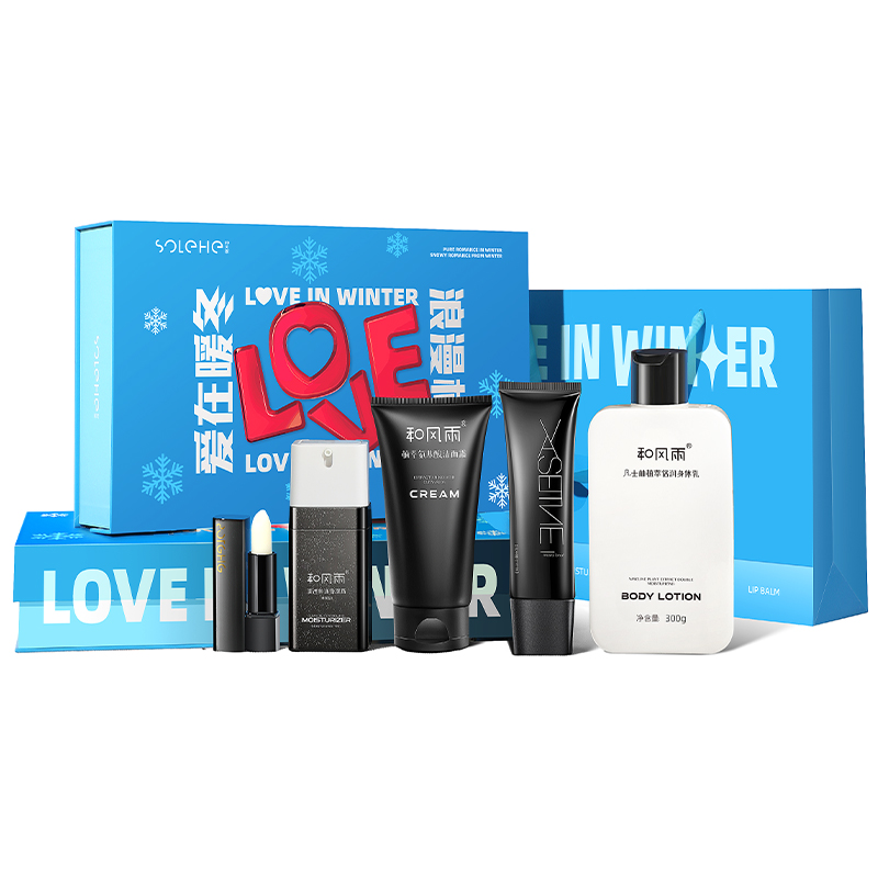 

Наборы для ухода за кожей для мужчин SOLEHE