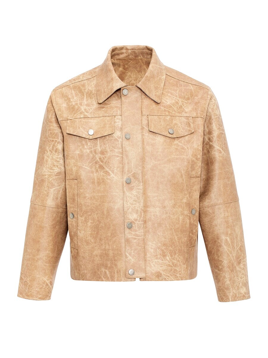 

Кожаная куртка Antioch Between-Season Jacket Millicent, бежевый
