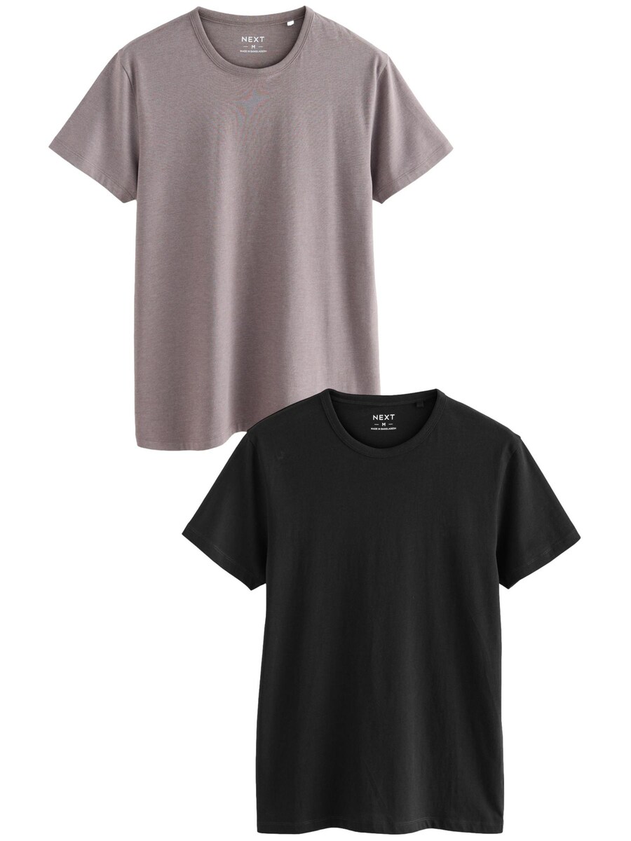 

Майка Next, цвет Beige/Black