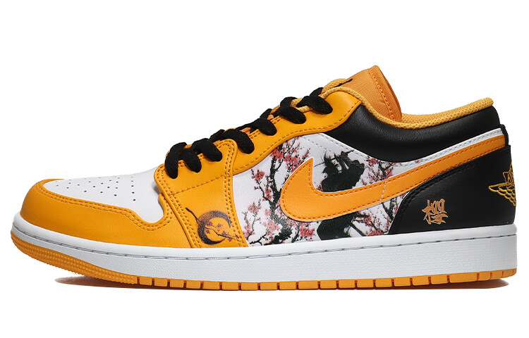 

Jordan Air Jordan 1 винтажные баскетбольные кроссовки мужские, Yellow