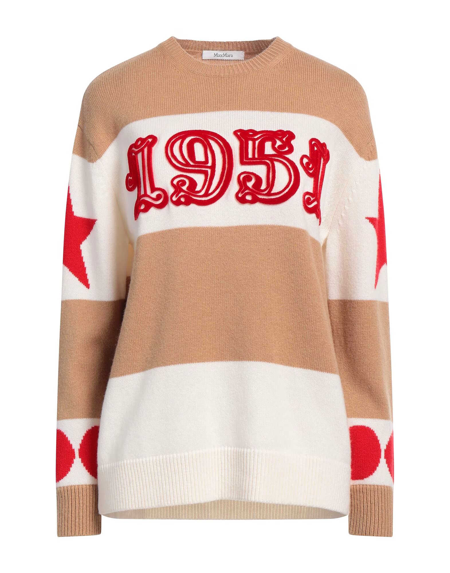 

Свитер Max Mara, коричневый