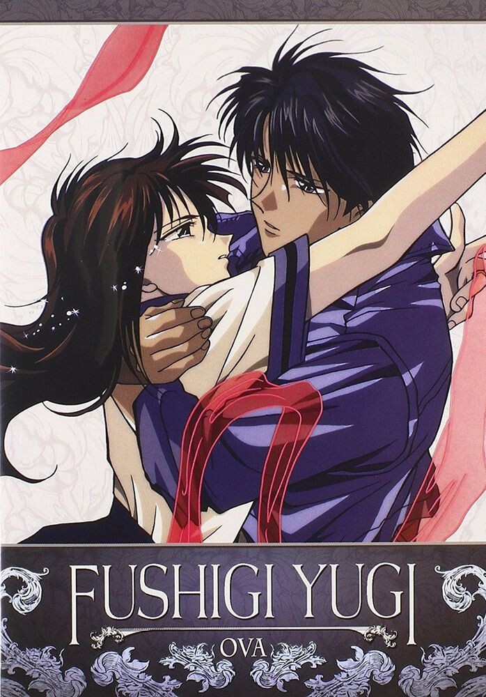 

Диск DVD Fushigi Yugi Ova: Mysterious Play (2pc)