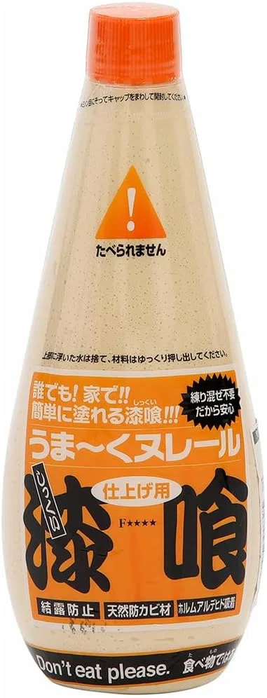 Крем для рук Japan Plasta 700 г кремовый