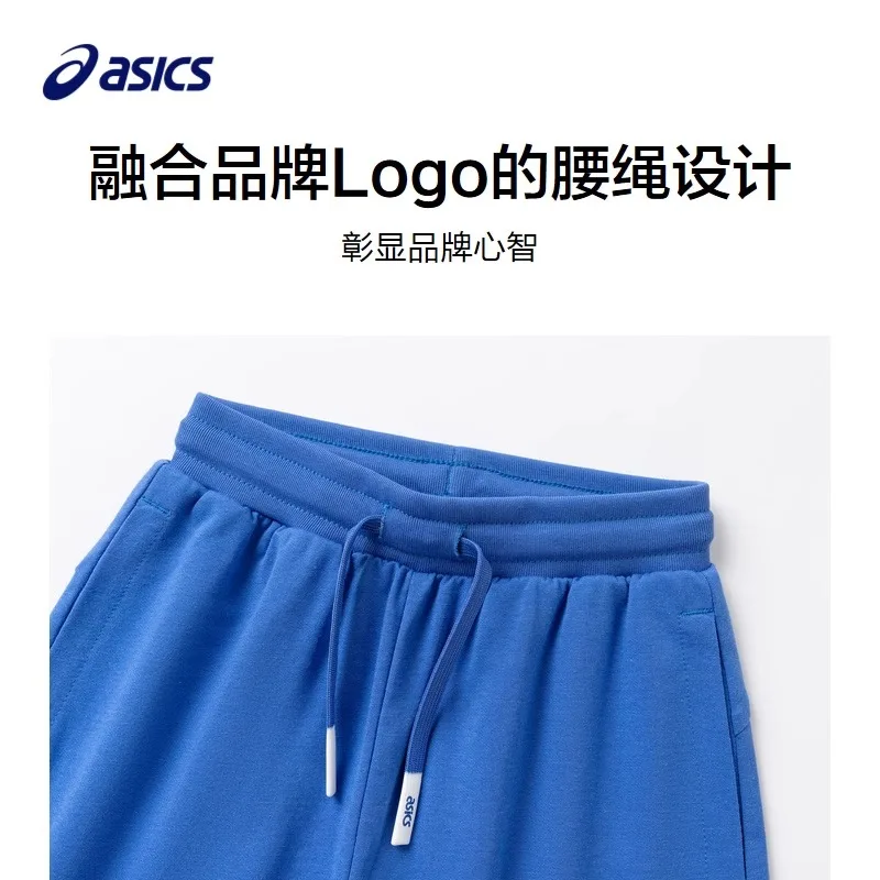 ASICS Повседневные брюки синие Pre school — фото 3