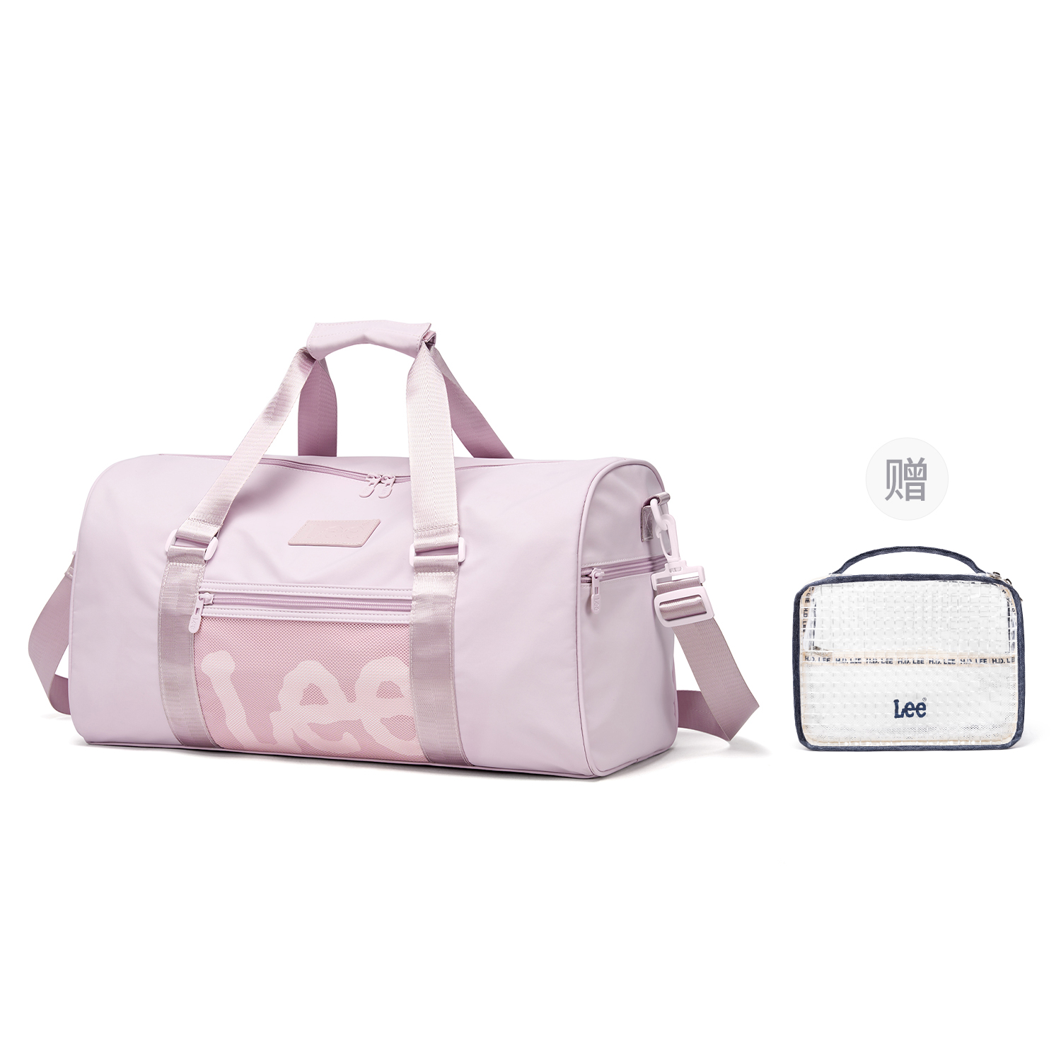 

Lee Тканевая дорожная сумка унисекс Морская соль Серый/Таро Фиолетовый, Taro Purple+Travel Toiletry Bag